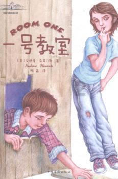 吕蒙正的名言有哪些